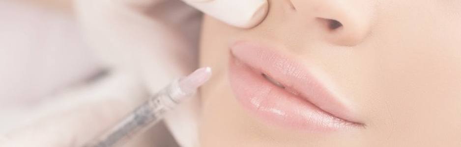 Контурная пластика